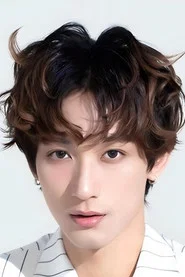 王智骞
