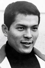 地井武男