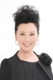 趙奎娥