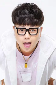 李小胖
