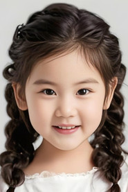 可藍婉藝