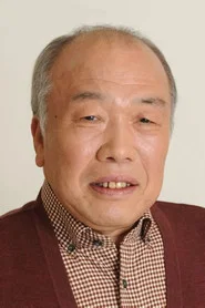 不破萬作