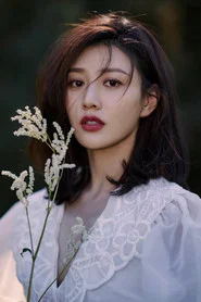 侯梦瑶