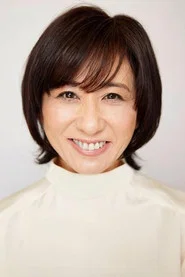 長谷川真弓