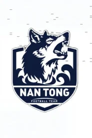 南通