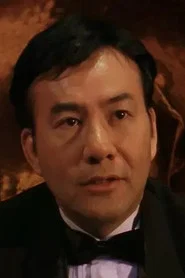 戴龙