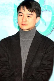 黄坤玄