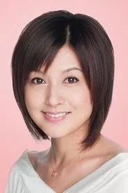 藤原纪香