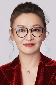 劉天池