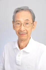 依田英助