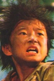歐弟