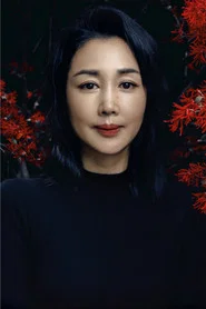 熊睿玲
