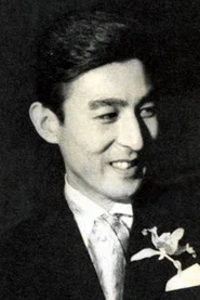 平田昭彥