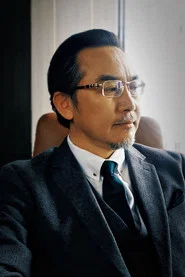 藍城