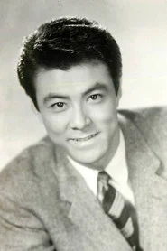田宮二郎