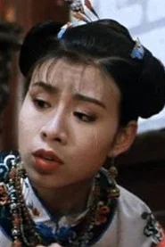 李辉