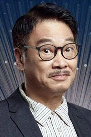 吴孟达