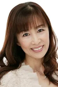 富泽美智惠