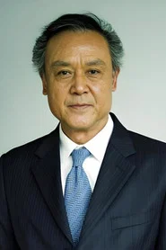 達式常