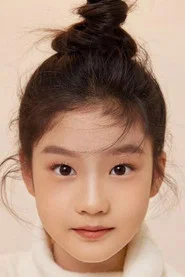 邱宇蒽