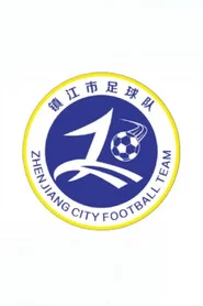 镇江