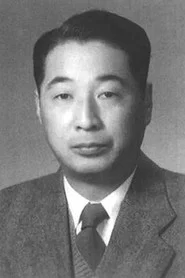石揮