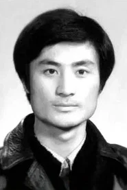 王长立