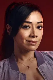 埃美·加西亞