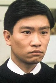 吴少雄