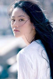 湛雅书