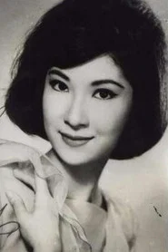 樂蒂