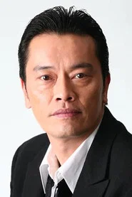 远藤宪一