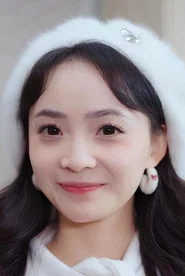 許丹