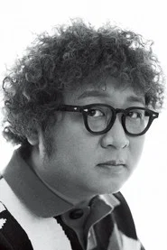 林郁智