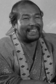 稻葉義男