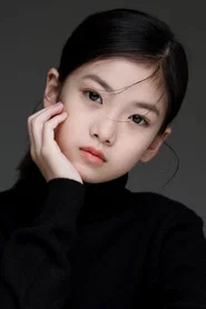 馬藝芮