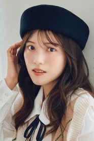 石原夏织