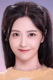 王藝瑾