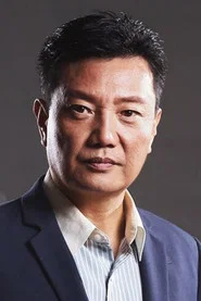 王光輝