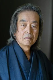 戶田年治