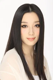 章婷婷