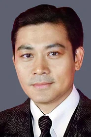曾伟权
