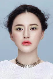 王子子