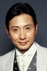 三田村邦彥
