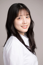 松田瑠華