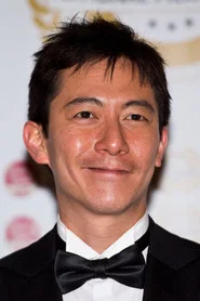 小田部阿基
