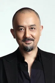 姚橹