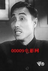 李保羅