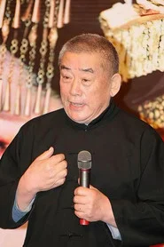 谭非翎