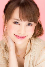 上原櫻